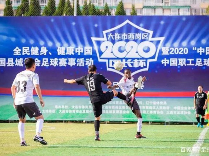 千亿球友会简介